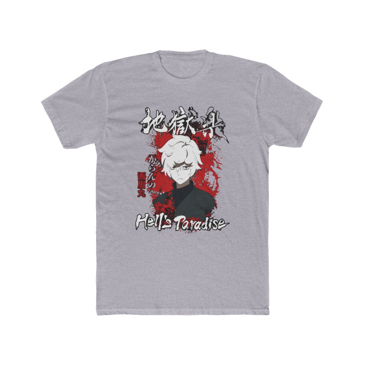 Hell's Paradise Gabimaru Splatter T Shirt | Hell's Paradise: Jigokuraku - alternate angle 3, merchandise